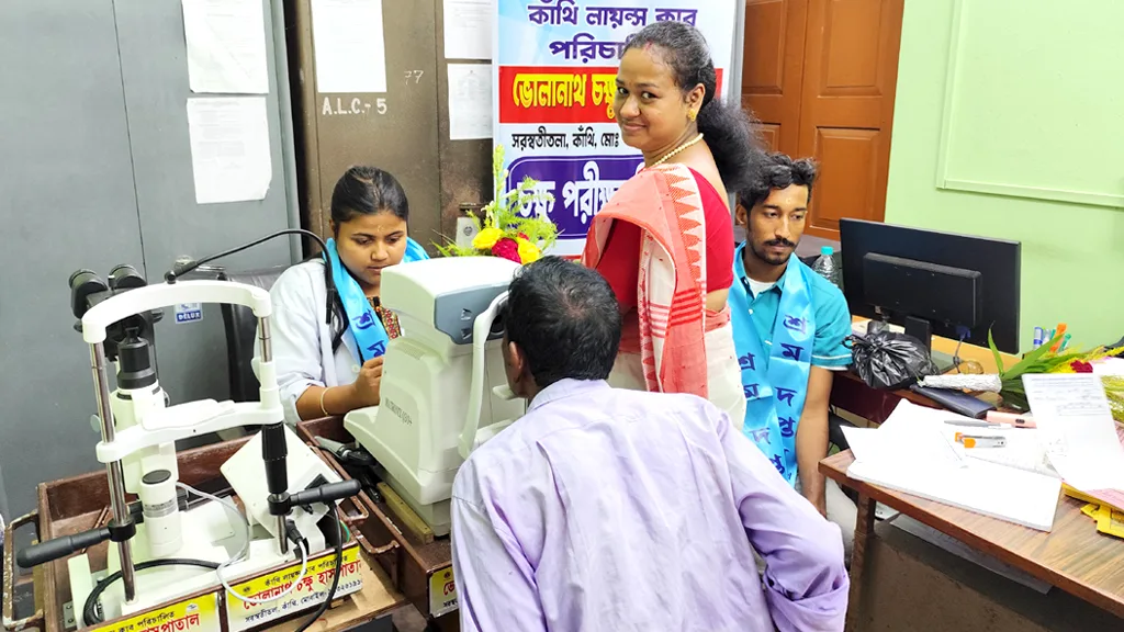 Community eye camp