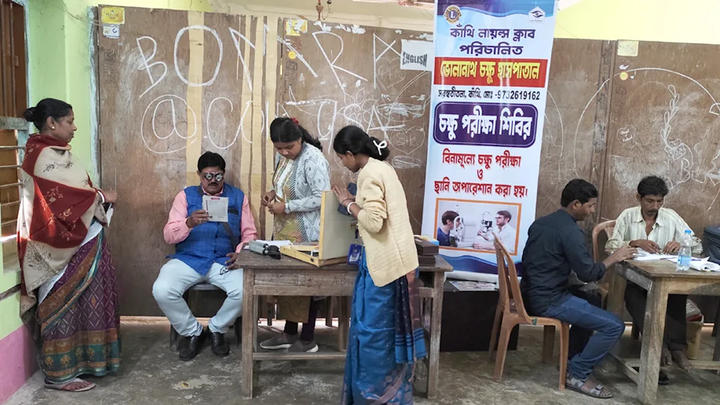 Eye examination camp