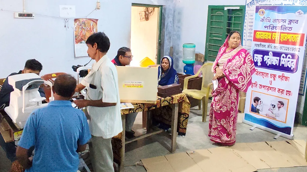 Hospital outreach camp